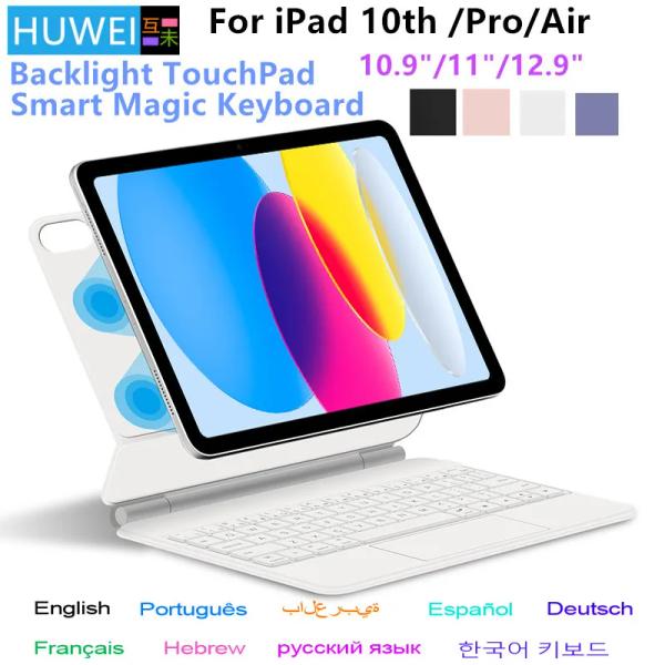 컴퓨터 CPU GPU RAM HDD 디스플레이($9.46/무료) , iPad Pro 11 12.9 Air 4 Air 5용 매직 키보드($27.54/무료)