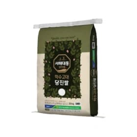 24년 학수고대 당진쌀 10kg 상등급 (25,980원/무료)4