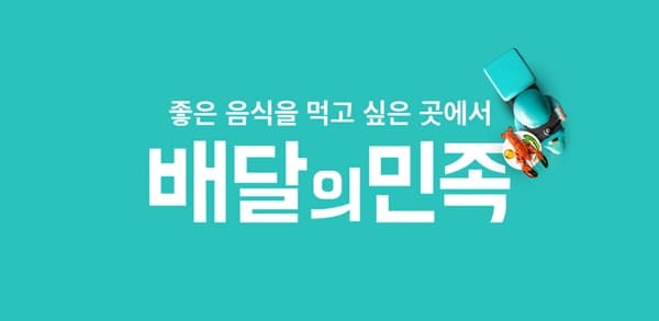 경북 부사 사과 2kg(14과내외) (9,000원/무배)