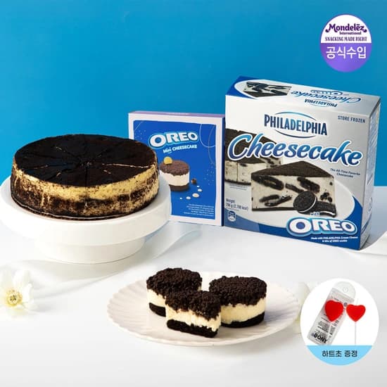 오레오 미니 치즈케익 150g +필라델피아 치즈케익 오레오 794g (카카오21,600원/무료)1