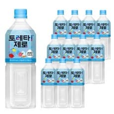 토레타 제로, 900ml, 12개,1.5L,미에로화이바 스파클링 제로 탄산음료, 350ml, 24개 (다양/와우무료)2