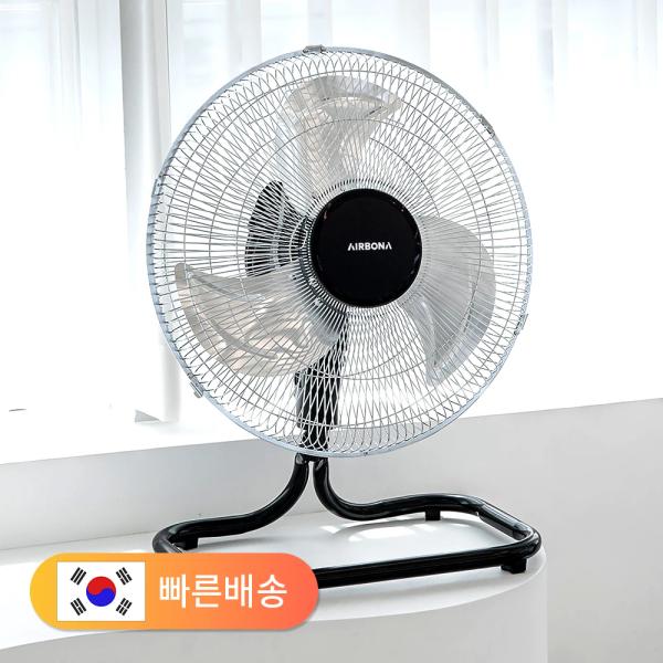 렉스퀸 14인치 선풍기(33,455원/무료) 12인치 업소형 선풍기 (27,535원/무료)