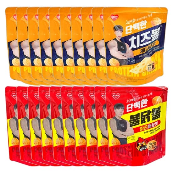 핏블리 고단백질 치즈볼/불닭볼 50gx10개 2종 택1 (19,900원/무료)4