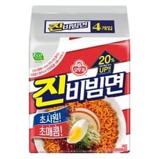 오뚜기 진비빔면 156g 4개 (2,280원/와우무료)13