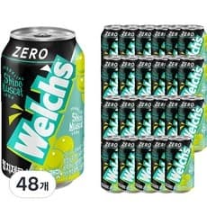 웰치스 제로 샤인머스캣맛, 355ml, 48개 (22,720원/와우무료)5