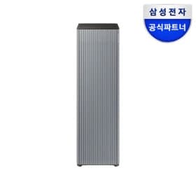 삼성 비스포크 무풍 큐브 공기청정기 AX100DB900UDD/신세계5만증정(1,049,000원/무료)1