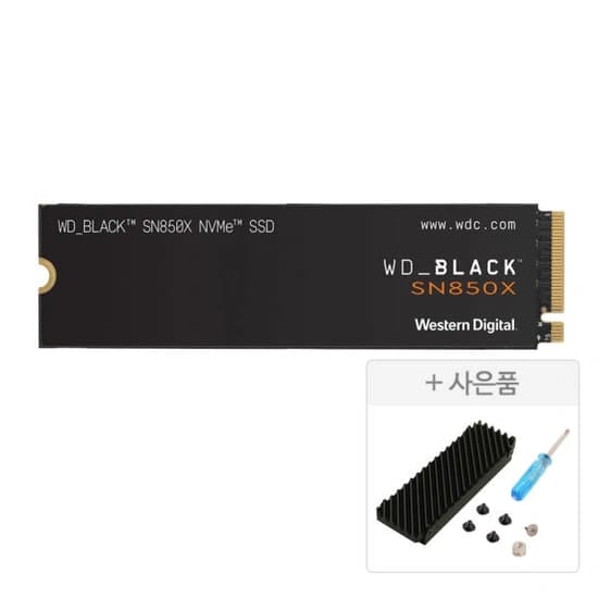 웨스턴 디지털 SN850X 2TB SSD 공식 (174,900/무료)