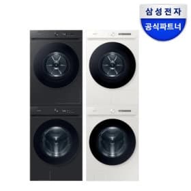 비스포크 그랑데AI 24kg+20kg 세탁기 건조기 1649000원3