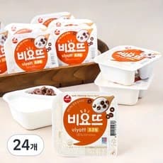 비요뜨 초코링 요거트 138g 24개 (16,920원/와우회원 무배)