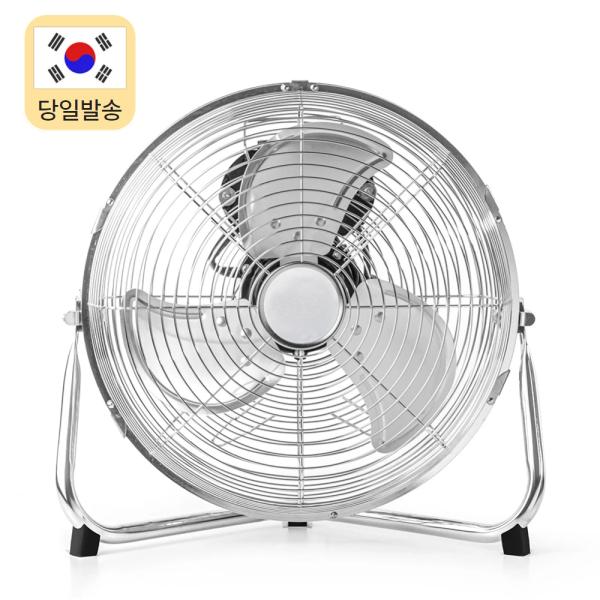 20인치 공업용 업소용 대형 선풍기(37,119원/무료)