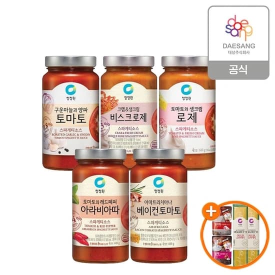 청정원 파스타소스 600g 3병+싱글파스타소스 2개+파스타면 250g 2개 (13,590원/무배)1