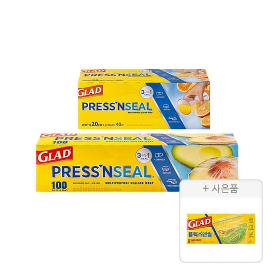 글래드 매직랩 대용량1개+미니1개+늘어나는매직백 (19,900원/무료)