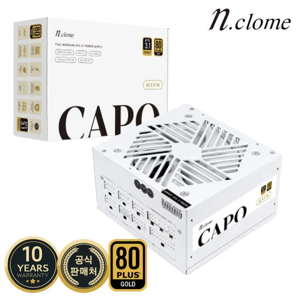 QIYIDA X99 마더보드 TPM 2.0($32.38/무료) , 엔클롬 CAPO 1000W 80PLUS GOLD 풀모듈러 ATX 3.1 화이트 파워(85,314원/무료)1