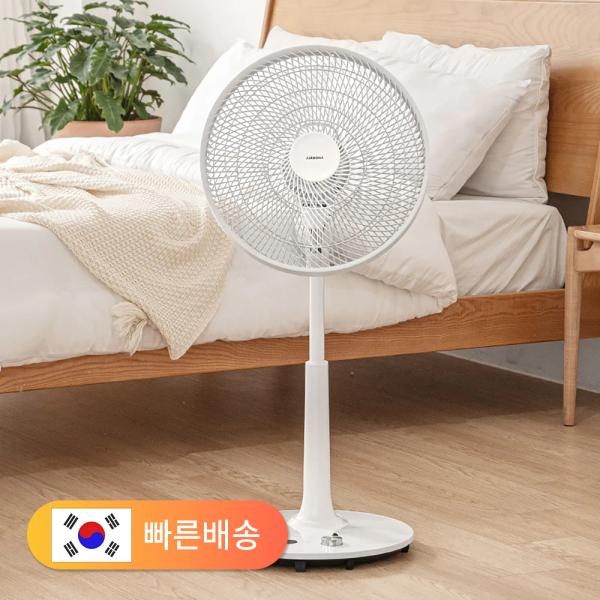 에어보나 고급형 눈마사지기(31,773원)/에어보나 32단계 스탠드선풍기(41,623원)/무료