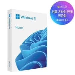 Windows 11 Home FPP  윈도우 11 (146,895/국민8%/무료)5