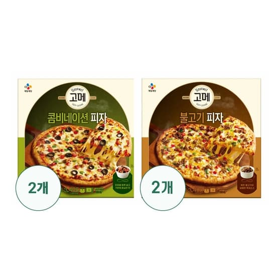 고메 토마토치즈 피자 3개+어니언체다 피자 2개 (19,760원/무료)