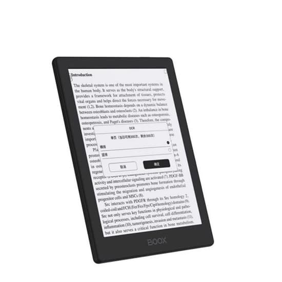 오닉스 북스 포크5 2024년 카르타 1300패널[최종 페이코결제 135,007원/무배]6