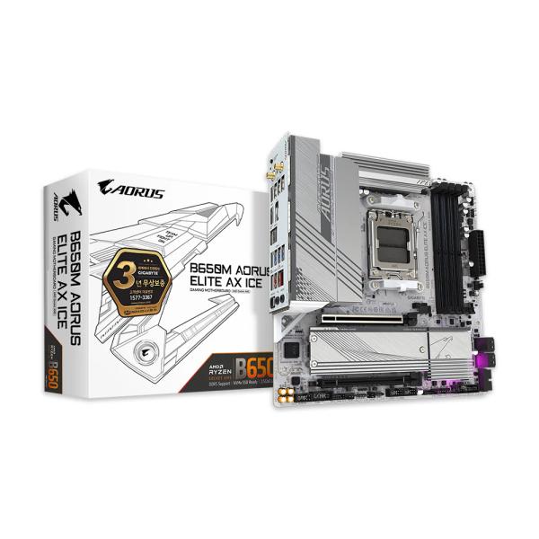 GIGABYTE B650M AORUS ELITE AX ICE 215,144원