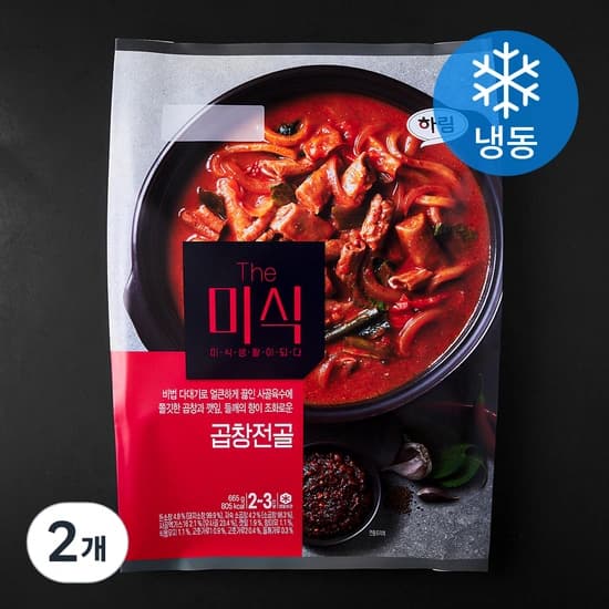 더미식 하림 곱창전골 밀키트 (냉동), 665g, 2개(17,000원/와우)
