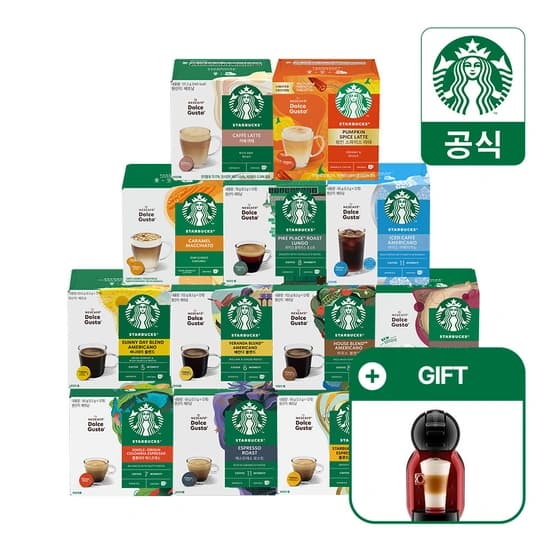 스타벅스 캡슐커피 돌체구스토 12캡슐 11박스+머신기계정품증정 (84,310원/무배)6