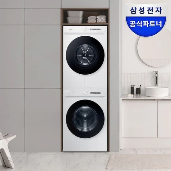 삼성 비스포크 그랑데AI 세탁건조기 세트 21kg+20kg (삼카 1,479,250원 무료)7