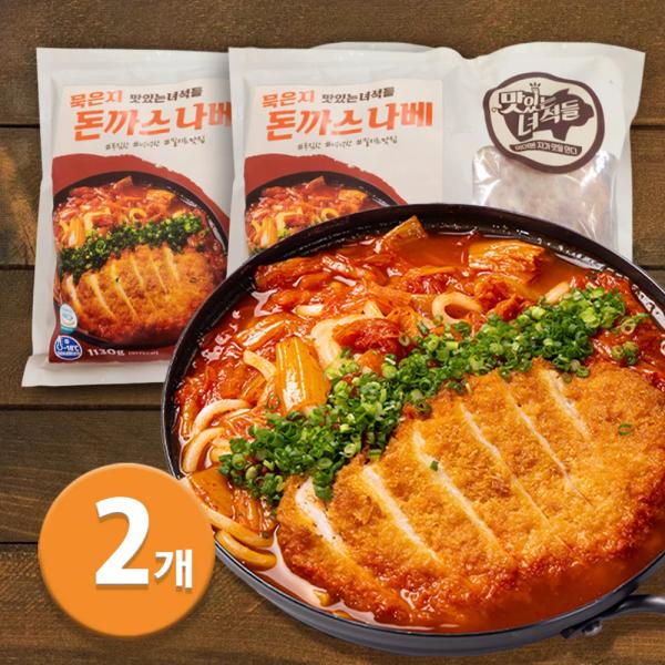 코인딜) 국물떡볶이 2인분 (4,472원), 마라로제떡볶이 (5,909원), 짜장떡볶이 (3,412원), 로제떡볶이 2인분 (5,187원) / 무료