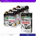 베지밀 뼈에좋은 칼슘 검은콩 두유 190ml 64팩 (27,450원/무배)