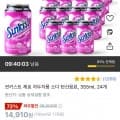 썬키스트 제로 자두자몽 소다 탄산음료, 355ml, 24개 (9,980원/와우무료)12