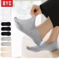 BYC 벗겨지지 않는 페이크삭스 10켤레(6,991원/무료) EVERLAST 발목 양말 국산 5켤레(4,361원/무료)1