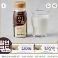 윌 500ml 4개 (12,363원),윌 미니 80ml 20개 (10,906원/무료)
