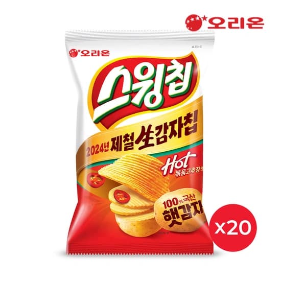 오리온 스윙칩 볶음고추장 60g 20개 (27,200원/무료)