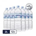 생수 유라벨 물 2L 12병 먹는샘물 6개입 2팩(3,948원/무료)
