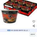 신라면 블랙 사발 컵라면 101g 6개 (5,980원/와우무료)