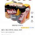 웰치스 제로 오렌지맛, 355ml, 48개 (23,650원/와우무료)