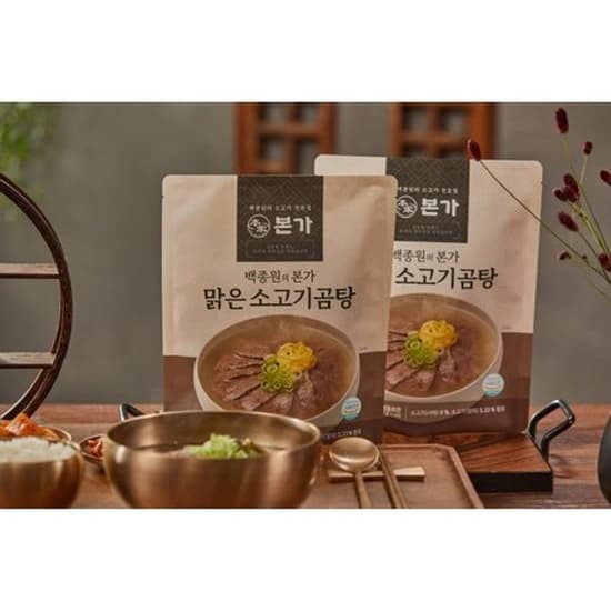백종원 본가 맑은 소고기 곰탕 600G 10팩 (하나 농협카드 61,123원/무료)