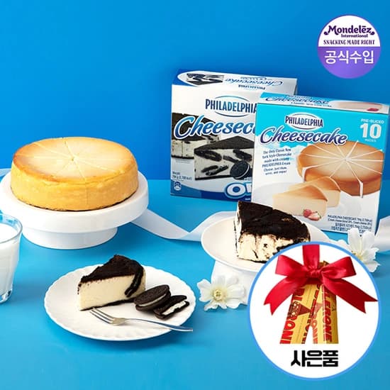 필라델피아 치즈케익 794g 1+1 (30,600원/무배)5