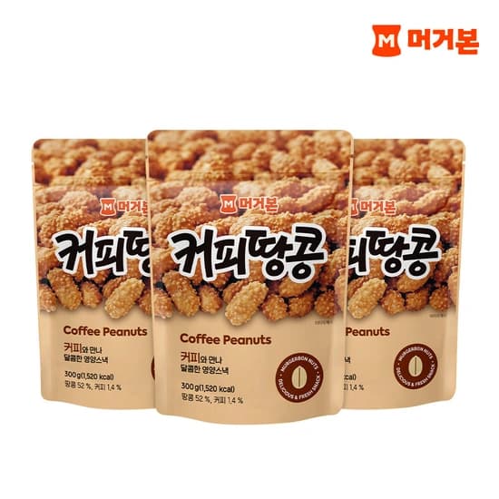 머거본 커피땅콩 300g x 3봉(7,650원/무료)2