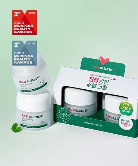 닥터지 레드 블레미쉬 클리어 수딩 크림 50ml 듀오 선물하기 세트 (19,040원/무배)1