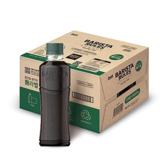 매일유업 바리스타룰스 무라벨 디카페인 아메리카노 350ml 20개 (19,350원/무배)1