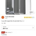 Toocki 초슬림 투명 휴대폰 케이스 1+1(3900/무료)3