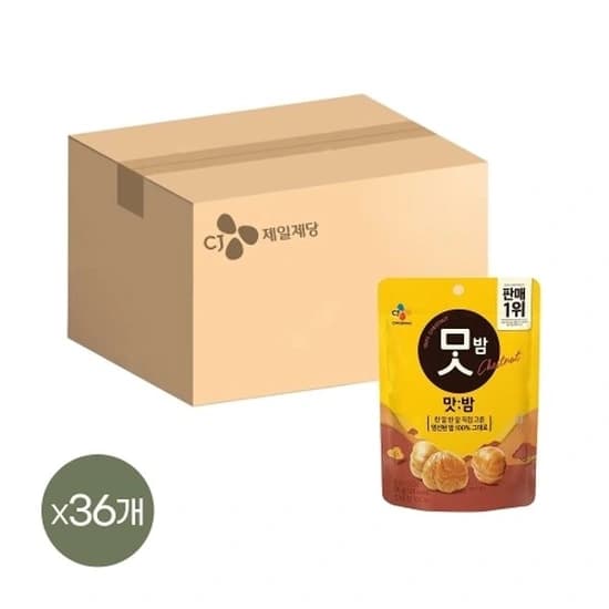 CJ 맛밤 80g 36개 (삼.카시 46,590원/무배)3 CJ 맛밤 80g 36개 (삼.카시 46,590원/무배)3