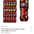 펩시 제로 라임 업소용 500ml*20pet (14,940원/무배)1