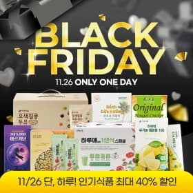 대만 펑리수 파인애플 케이크 12개 (9,720원/무료)5