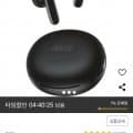 QCY T13 ANC2 무선 블루투스이어폰 (15,900원/무배)7