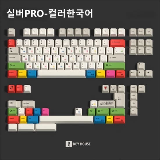 WOB 크러쉬80 RAINY75 기계식 키보드 키캡/PBT소재/멀티 컬러/Crush80 (21,400/무료)