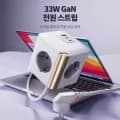 Toocki 33W 큐브형 멀티탭 ($11.54/무료), LENCENT 큐브형 멀티탭($8.09/무료), TESSAN 타워형 멀티 콘센트($10.22/무료)