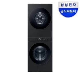삼성 비스포크 그랑데AI 원바디 WF2520HCVVD 세제자동투입+신세계2만(1,918,050원/무료)2