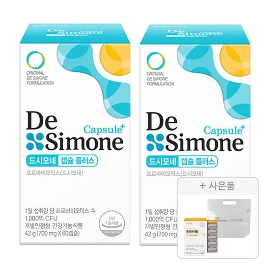드시모네 캡슐 플러스2박스 (98,000원/무료배송)3