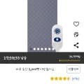 감성전자 무자계 열선 전기매트 싱글사이즈 (25,900원/무료)4