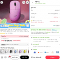 Zaopin(비누) Z2 미니 유무선 게이밍 마우스(44.85$) 외 2